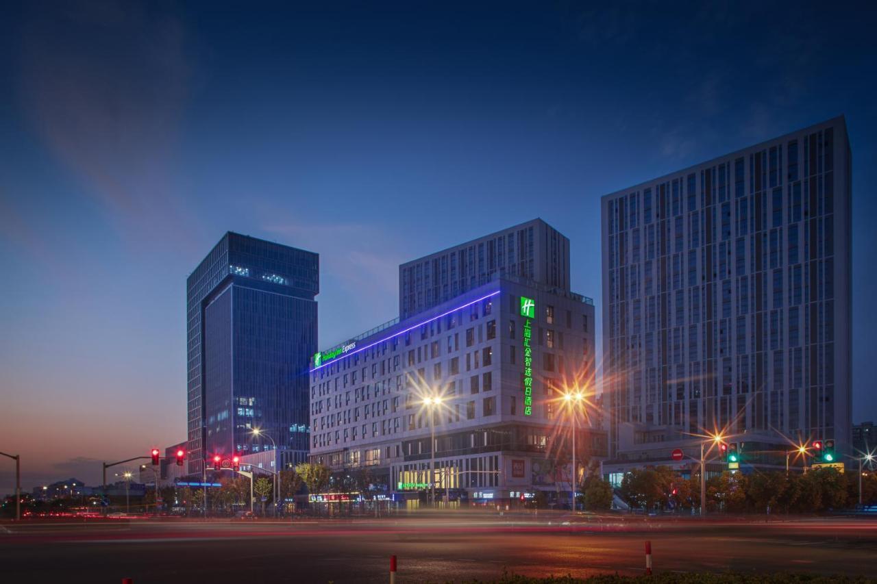 上海汇金智选假日酒店 外观 照片