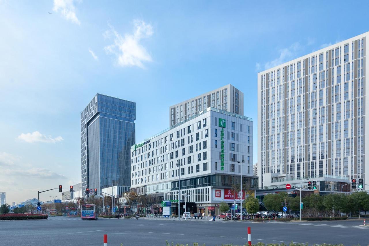 上海汇金智选假日酒店 外观 照片